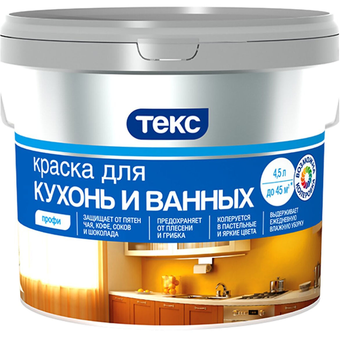 картинка ТЕКС краска для Ванных комнат и Кухонь ПРОФИ D 4,5 л (18шт/ряд) от магазина Элемент