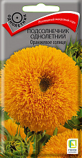 Семена Подсолнечник Оранжевое Солнце цв/п 0,5 г Поиск